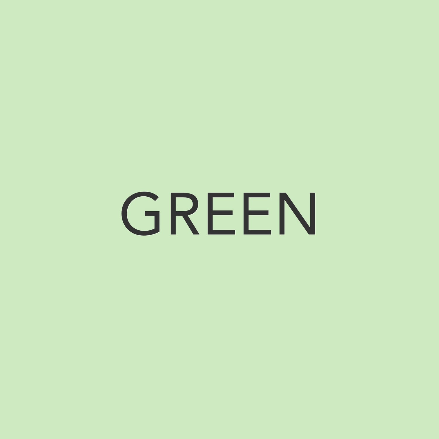 緑